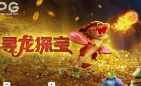 九游app官网下载客户端