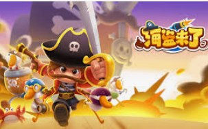 九游app官网下载免费版